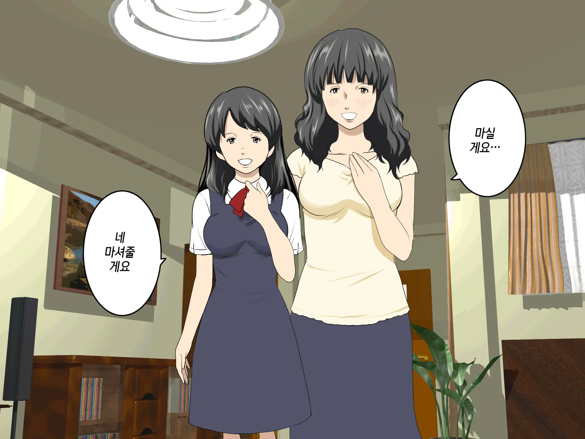 Katei Kyoushi To Iu Shuchi Nikurin Na Hibi 2 Zenpen ~2-Kumi No Oyako To Sei No Jugyou~ | 가정교사란 이름의 주지육림의 나날2